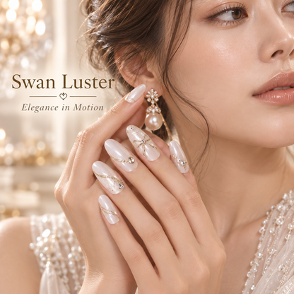 Nailuvella®| Swan Luster Press-On Nails❤️